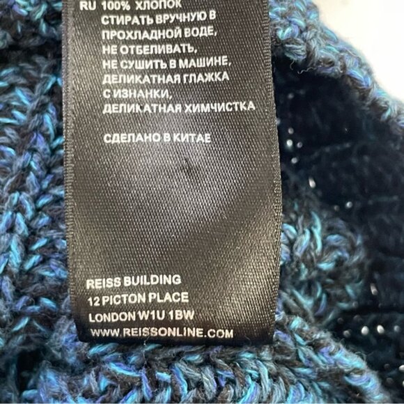 Reiss Multicolored‎ Blue Chunky Knit Cotton Boxy Sweater - Picture 11 of 13